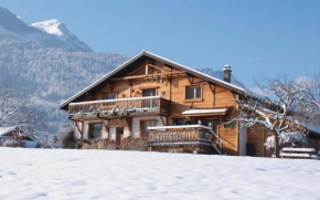 Les Grands Champs Sud Faverges